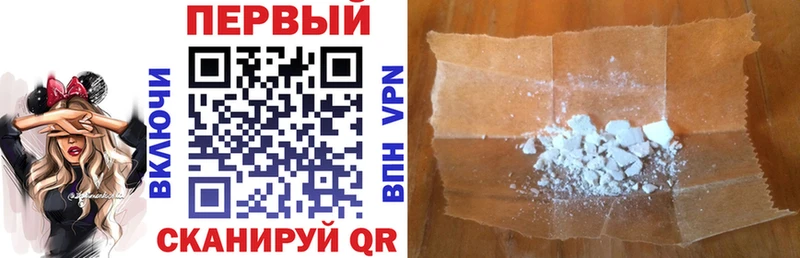 darknet формула  Алексеевка  АМФ Premium  где можно купить наркотик 