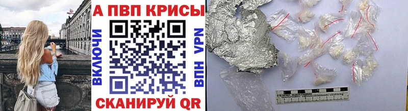 хочу   Алексеевка  Альфа ПВП СК КРИС 
