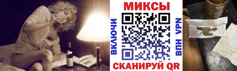 БУТИРАТ BDO  цены   Алексеевка 