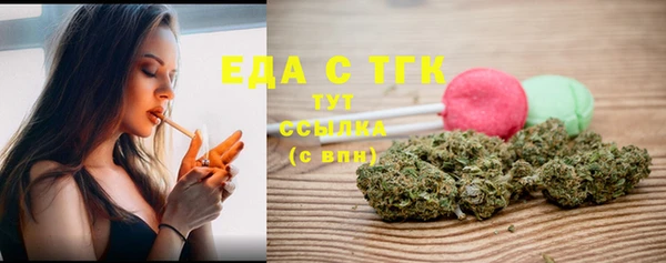 героин Нея
