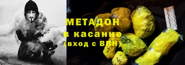 первитин Алексин