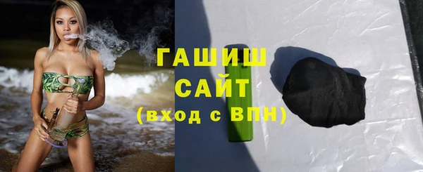 героин Нея