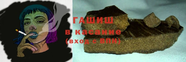 марихуана Алзамай