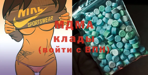 кокаин премиум Алексеевка
