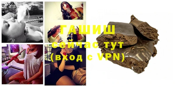 кокаин премиум Алексеевка