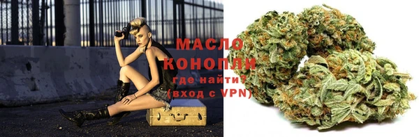 марихуана Алзамай