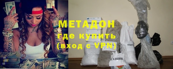 кокаин премиум Алексеевка