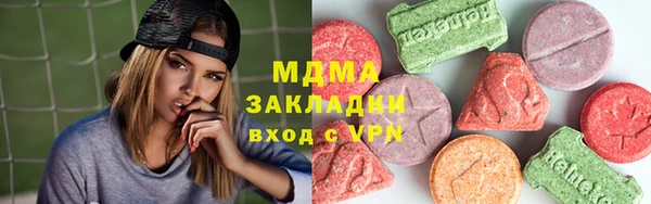 первитин Алексин