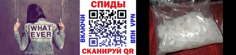 купить наркоту  Алексеевка  Метамфетамин витя 