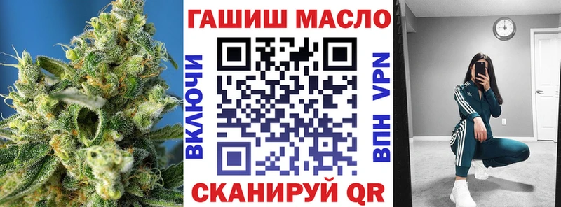 Дистиллят ТГК Wax  Алексеевка 